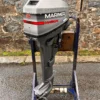 Used 9.5hp Mariner 2 stroke