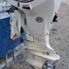 Used Evinrude 50hp E-Tec Outboard Motor for sale