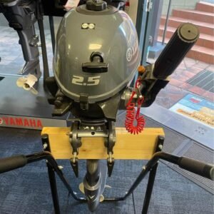 Buy Yamaha outboard 2.5hp online